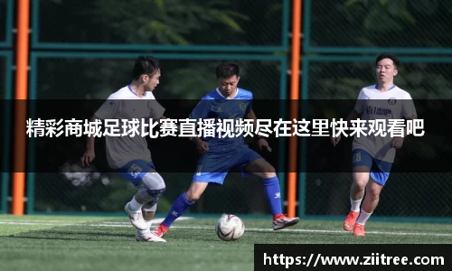 金年会 金字招牌诚信至上