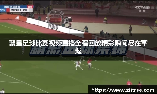 金年会 金字招牌诚信至上