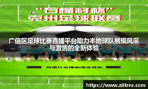 金年会网页版