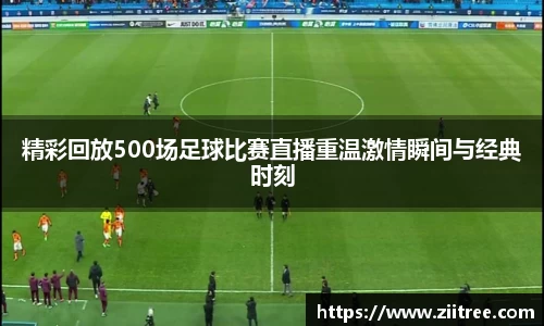 金年会网页版