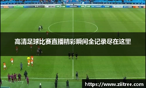 金年会