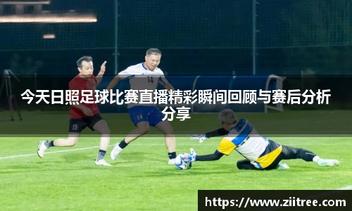 金年会网页版