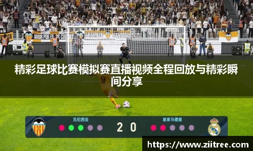 金年会 金字招牌诚信至上