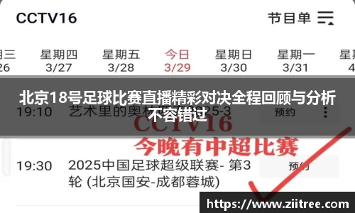 金年会网页版