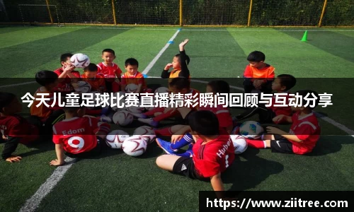金年会金字招牌在线入口