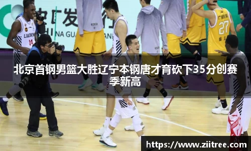 金年会网页版