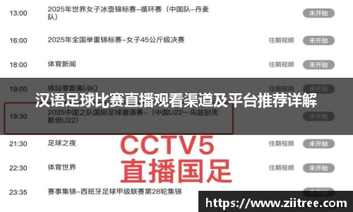 金年会金字招牌在线入口