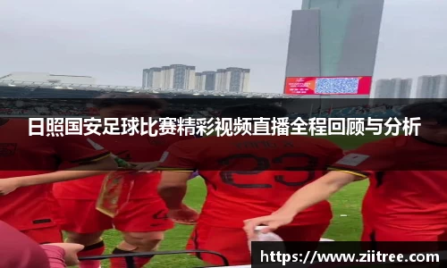 金年会金字招牌在线入口
