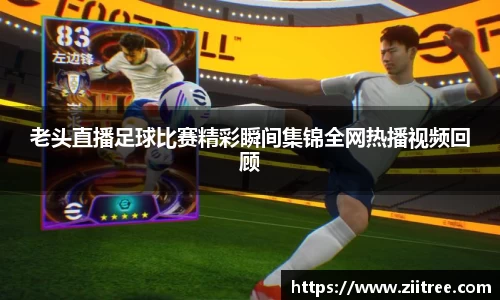 金年会金字招牌在线入口