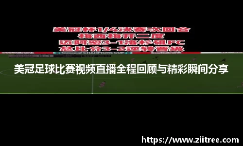 金年会金字招牌在线入口