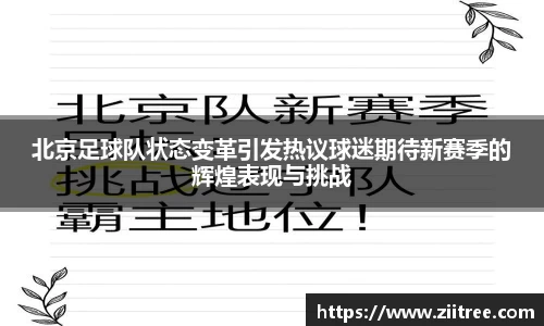 金年会网页版