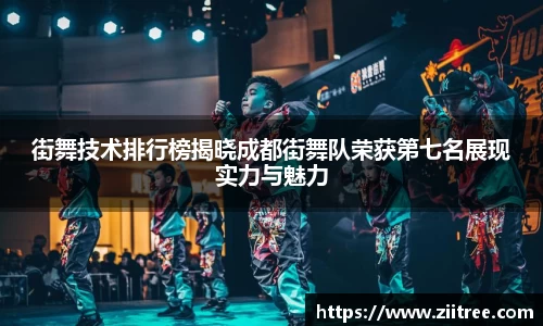 金年会金字招牌在线入口