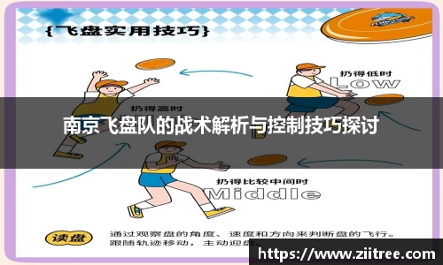 金年会 金字招牌诚信至上