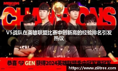 金年会 金字招牌诚信至上