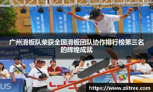 金年会金字招牌在线入口