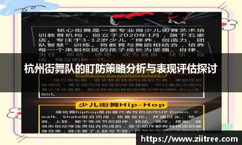 金年会 金字招牌诚信至上