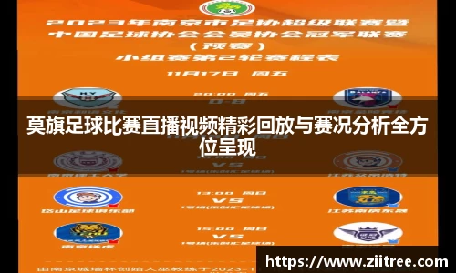 金年会网页版