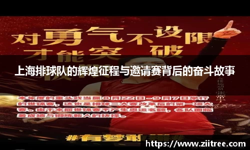 金年会