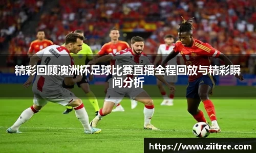 金年会网页版
