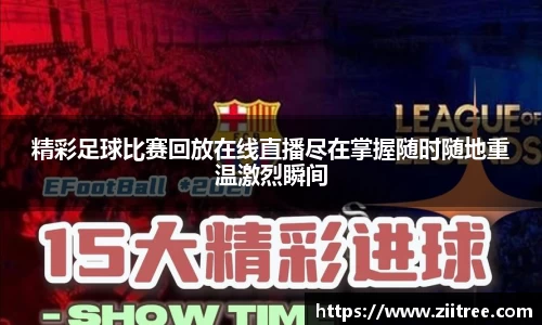 金年会网页版