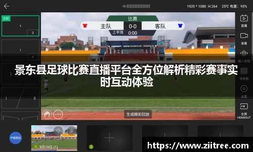 金年会