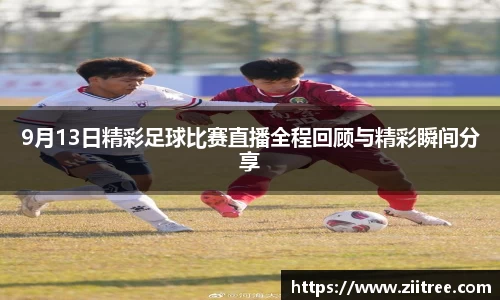 金年会 金字招牌诚信至上