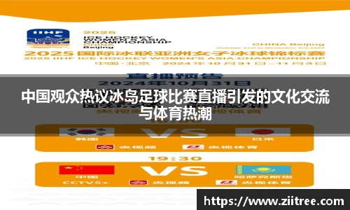 金年会金字招牌在线入口