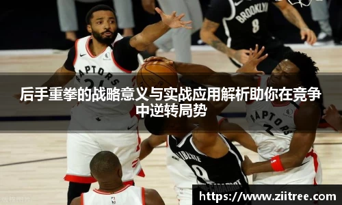 金年会金字招牌在线入口