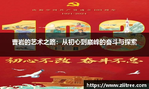 金年会网页版