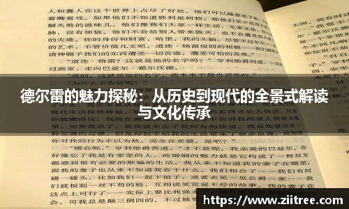 金年会金字招牌在线入口