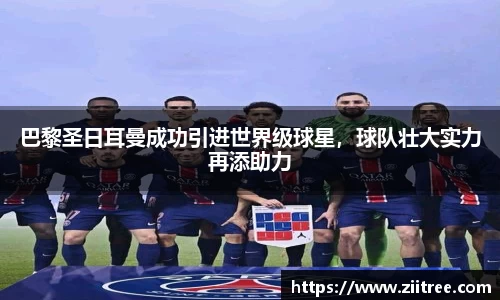 金年会网页版