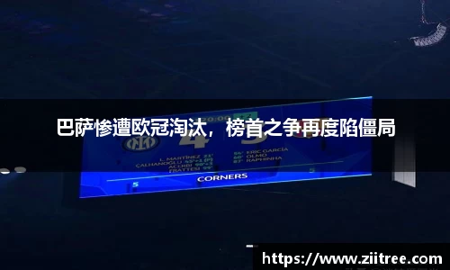 金年会金字招牌在线入口